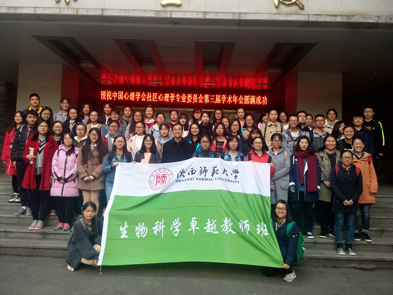 窦继红老师5_副本.jpg 窦继红老师5_副本.jpg