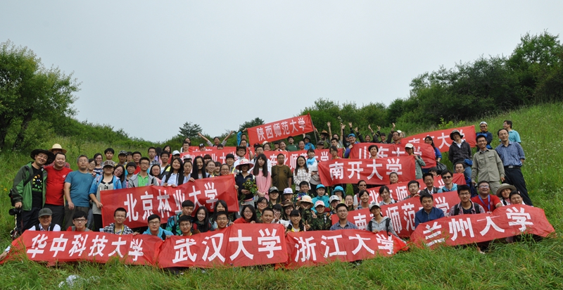 1-合影_副本.jpg