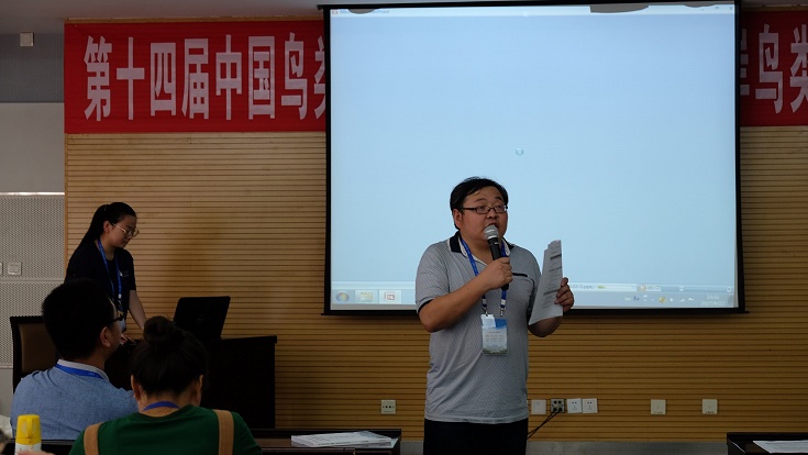 8.我校玩滚球的十大正规平台赵洪峰副教授主持分会场讨论.JPG 8.我校玩滚球的十大正规平台赵洪峰副教授主持分会场讨论.JPG
