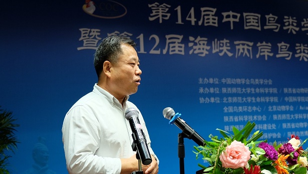 3.陕西省科学院副院长、西北大学李保国教授致辞.jpg 3.陕西省科学院副院长、西北大学李保国教授致辞.jpg