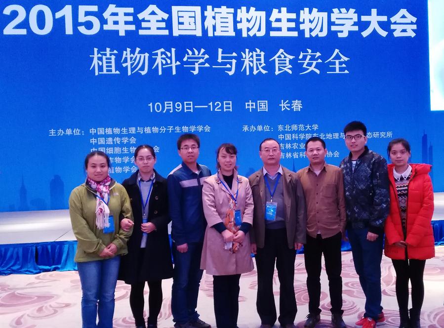 照片-11.JPG 照片-11.JPG