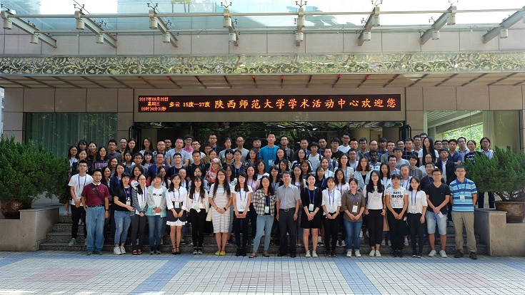 12.中国青年鸟类学家研讨会暨第13届翠鸟论坛合影.jpg 12.中国青年鸟类学家研讨会暨第13届翠鸟论坛合影.jpg
