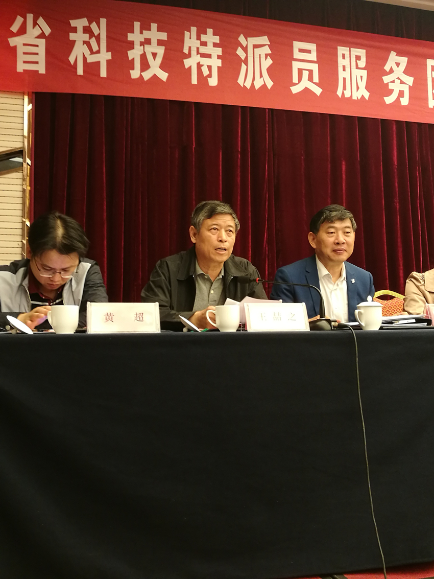 2-团长汇报工作实施方案_副本.jpg 2-团长汇报工作实施方案_副本.jpg