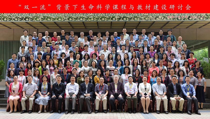 2大合影_副本.jpg 2大合影_副本.jpg