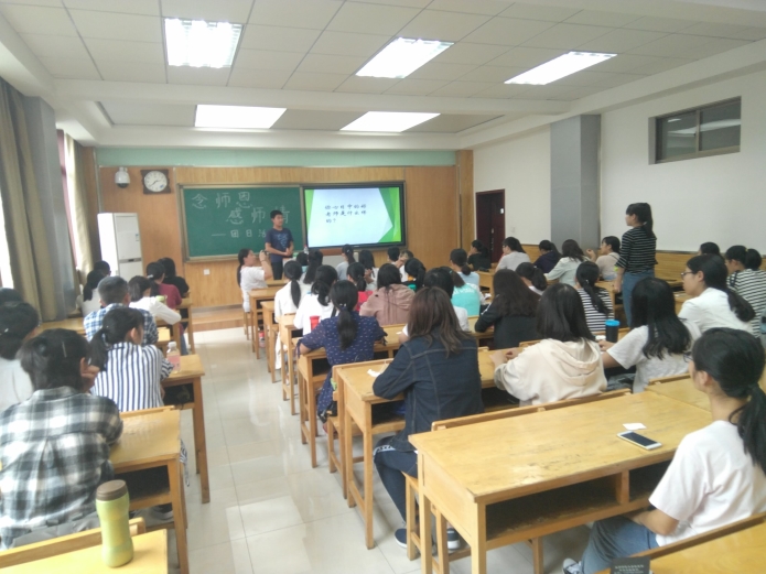 7.团日活动2.jpg 7.团日活动2.jpg