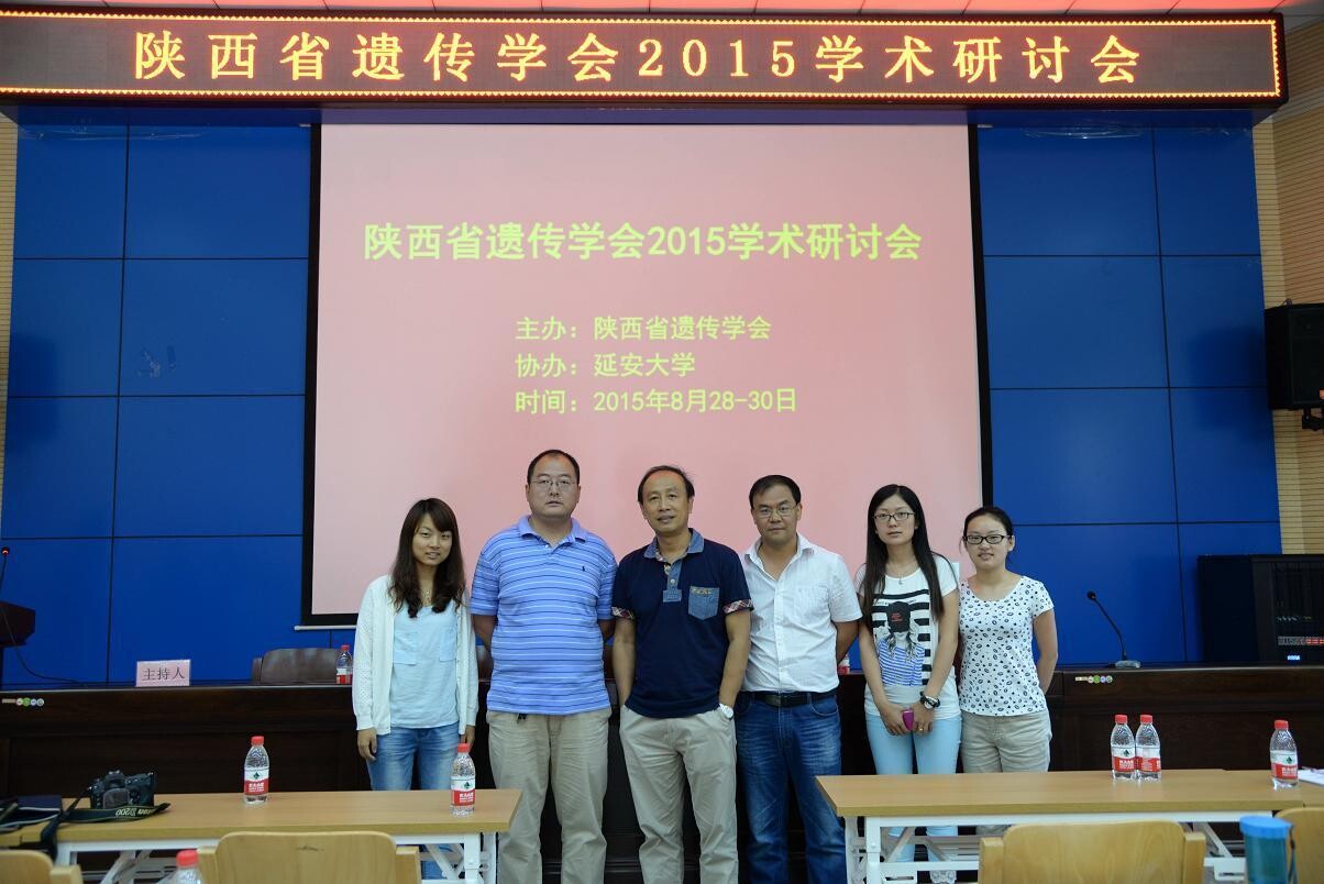 QQ图片20150902092835.jpg QQ图片20150902092835.jpg