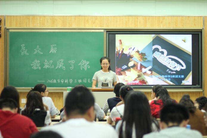 6-团日活动1.JPG 6-团日活动1.JPG